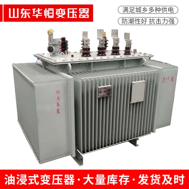 S13-10000/35龙亭龙亭龙亭电力变压器厂家