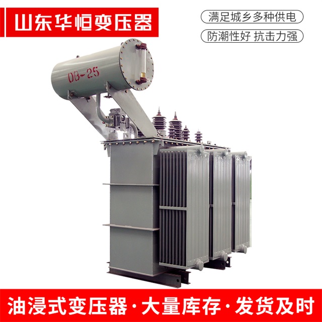 S11-10000/35龙亭龙亭龙亭电力变压器厂家